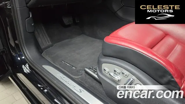 PORSCHE Macan 2.9 S 2023 — photo 17 sur 20