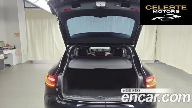 PORSCHE Macan 2.9 S 2023 — photo 20 sur 20