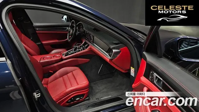 PORSCHE Panamera (971) 2.9 AWD E-HighEdition 2023 — photo 10 sur 20