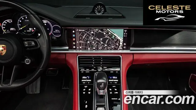 PORSCHE Panamera (971) 2.9 AWD E-HighEdition 2023 — photo 14 sur 20