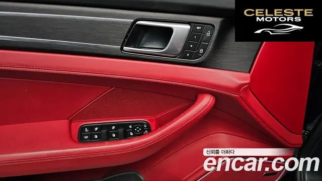 PORSCHE Panamera (971) 2.9 AWD E-HighEdition 2023 — photo 17 sur 20