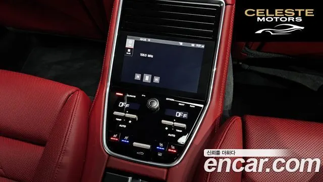 PORSCHE Panamera (971) 2.9 AWD E-HighEdition 2023 — photo 19 sur 20