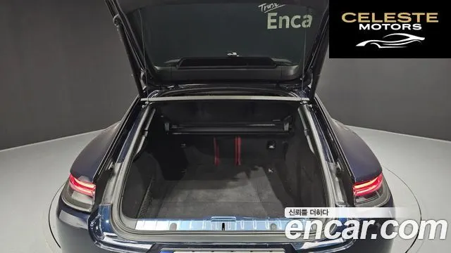 PORSCHE Panamera (971) 2.9 AWD E-HighEdition 2023 — photo 20 sur 20
