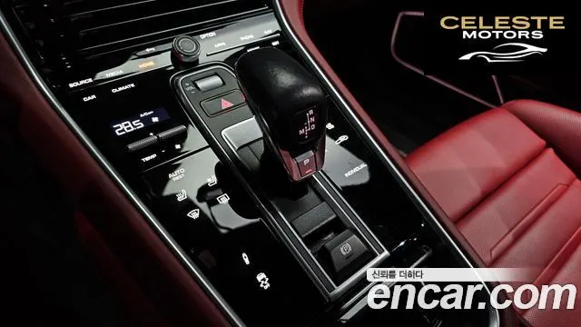 PORSCHE Panamera (971) 2.9 AWD E-HighEdition 2023 — photo 9 sur 20