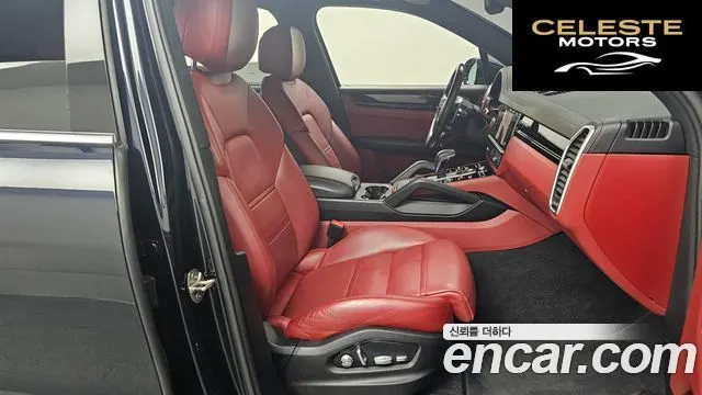 PORSCHE Cayenne (PO536) 3.0 2021 — photo 10 sur 26
