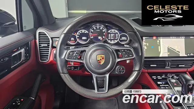 PORSCHE Cayenne (PO536) 3.0 2021 — photo 13 sur 26