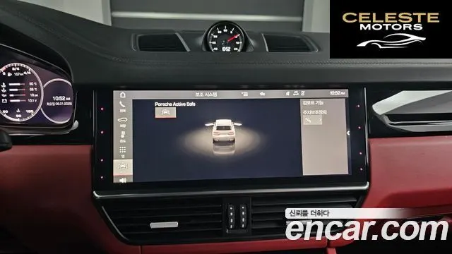 PORSCHE Cayenne (PO536) 3.0 2021 — photo 17 sur 26