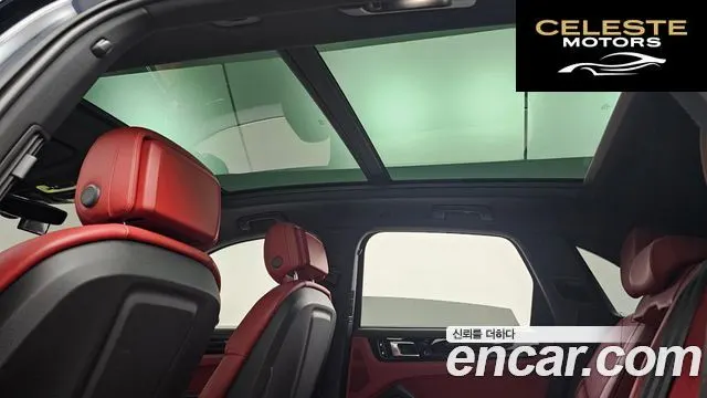 PORSCHE Cayenne (PO536) 3.0 2021 — photo 19 sur 26