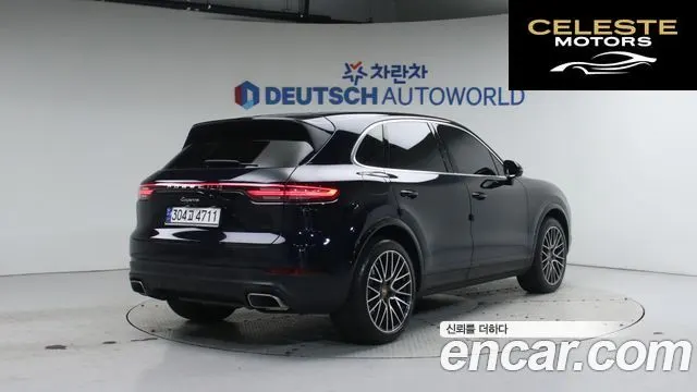 PORSCHE Cayenne (PO536) 3.0 2021 — photo 2 sur 26