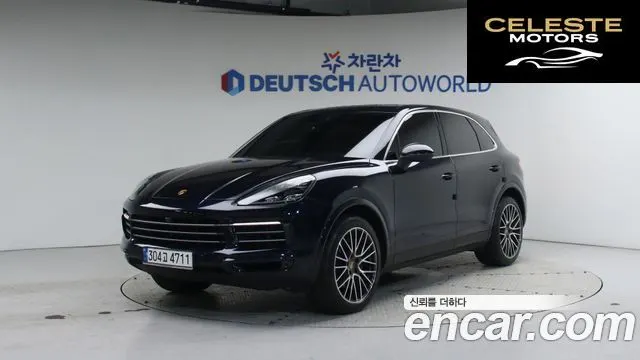 PORSCHE Cayenne (PO536) 3.0 2021 — photo 23 sur 26