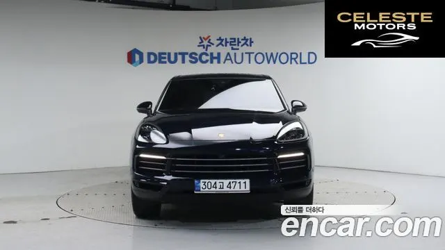 PORSCHE Cayenne (PO536) 3.0 2021 — photo 3 sur 26