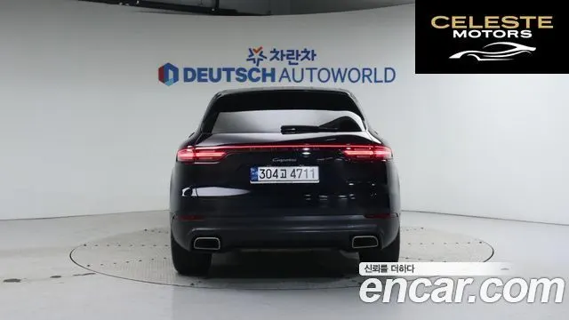 PORSCHE Cayenne (PO536) 3.0 2021 — photo 4 sur 26