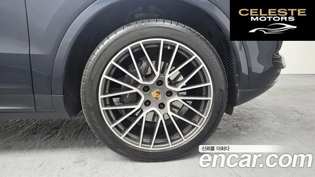 PORSCHE Cayenne (PO536) 3.0 2021 — photo 5 sur 26