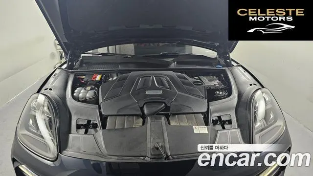 PORSCHE Cayenne (PO536) 3.0 2021 — photo 6 sur 26