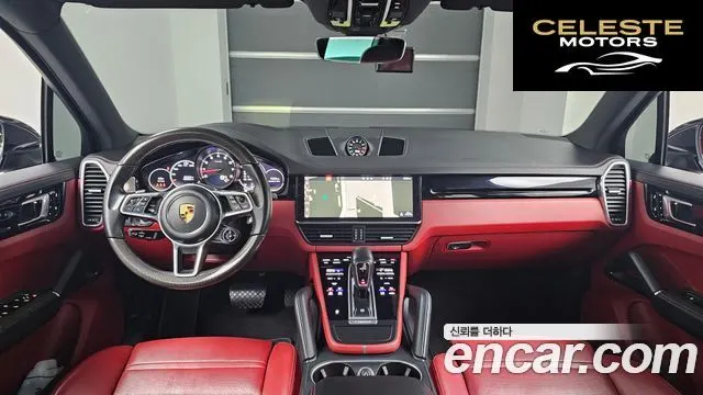 PORSCHE Cayenne (PO536) 3.0 2021 — photo 7 sur 26