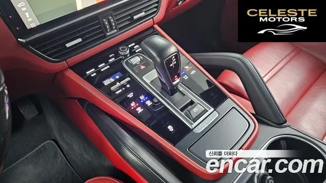 PORSCHE Cayenne (PO536) 3.0 2021 — photo 9 sur 26