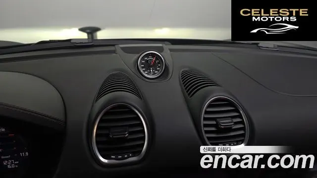 PORSCHE 718 Cayman 4.0 GTS 2021 — photo 15 sur 20