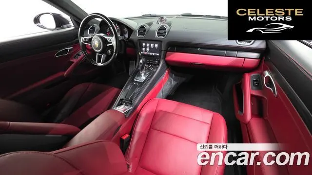 PORSCHE 718 Cayman 4.0 GTS 2021 — photo 7 sur 20