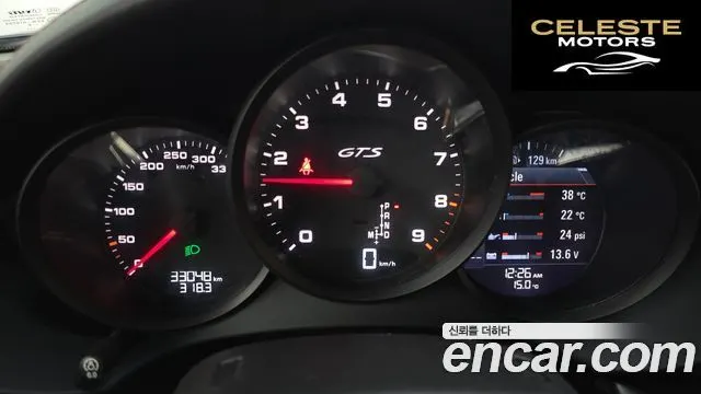 PORSCHE 718 Cayman 4.0 GTS 2021 — photo 8 sur 20
