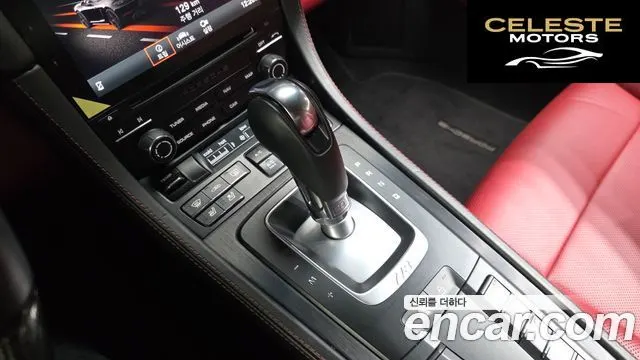 PORSCHE 718 Cayman 4.0 GTS 2021 — photo 9 sur 20
