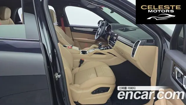 PORSCHE Cayenne (PO536) 3.0 E-HighCoupé Edition 2022 — photo 11 sur 20