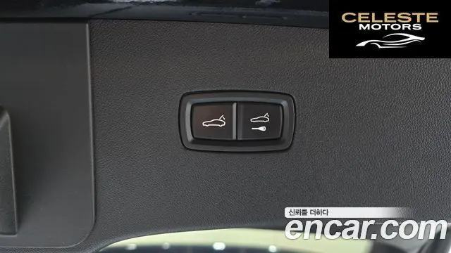 PORSCHE Cayenne (PO536) 3.0 E-HighCoupé Edition 2022 — photo 20 sur 20