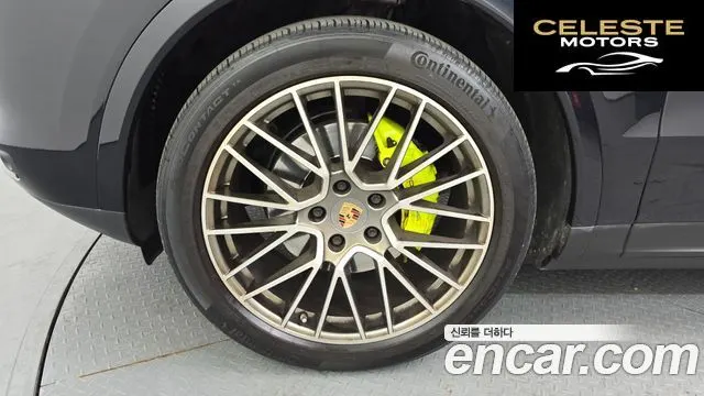 PORSCHE Cayenne (PO536) 3.0 E-HighCoupé Edition 2022 — photo 5 sur 20