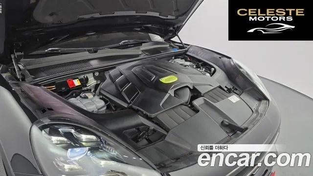 PORSCHE Cayenne (PO536) 3.0 E-HighCoupé Edition 2022 — photo 6 sur 20