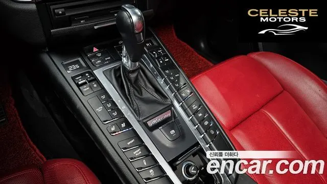 PORSCHE Macan 3.0 S 2017 — photo 9 sur 26