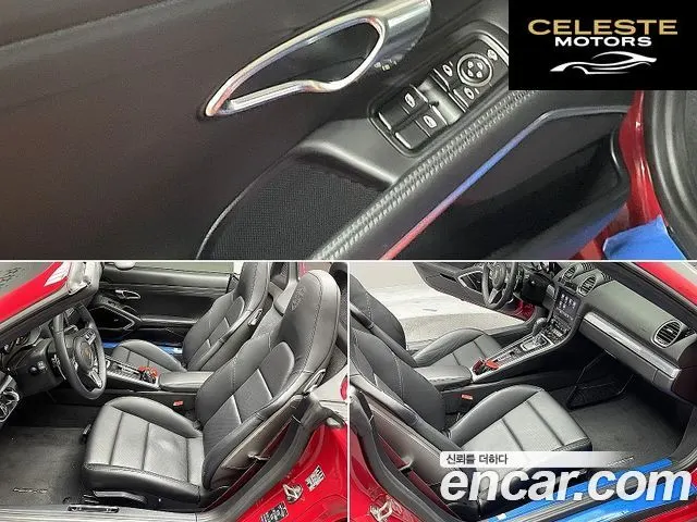 PORSCHE 718 Boxster 4.0 GTS 2023 — photo 10 sur 25
