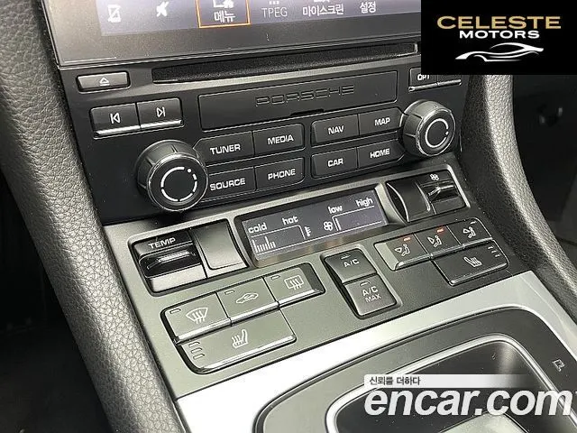 PORSCHE 718 Boxster 4.0 GTS 2023 — photo 16 sur 25
