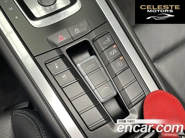 PORSCHE 718 Boxster 4.0 GTS 2023 — photo 17 sur 25