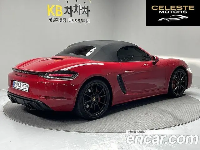 PORSCHE 718 Boxster 4.0 GTS 2023 — photo 2 sur 25