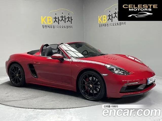 PORSCHE 718 Boxster 4.0 GTS 2023 — photo 24 sur 25