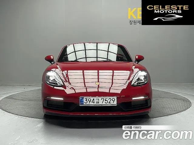 PORSCHE 718 Boxster 4.0 GTS 2023 — photo 3 sur 25