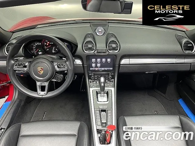 PORSCHE 718 Boxster 4.0 GTS 2023 — photo 7 sur 25