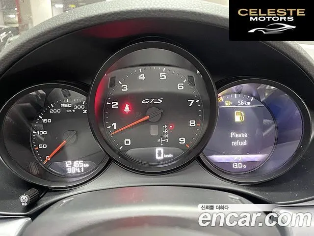 PORSCHE 718 Boxster 4.0 GTS 2023 — photo 8 sur 25