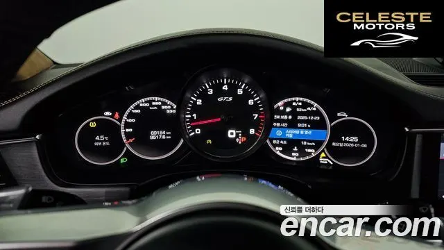 PORSCHE Panamera (971) 4.0 GTS 2020 — photo 8 sur 20