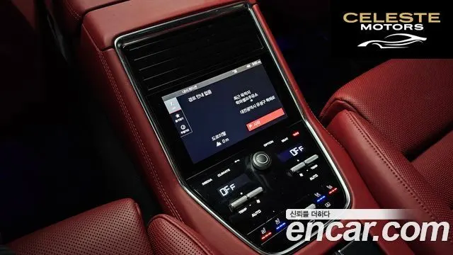 PORSCHE Panamera (971) 2.9 AWD Edition 2022 — photo 17 sur 20