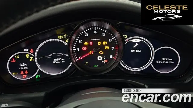PORSCHE Panamera (971) 2.9 AWD Edition 2022 — photo 8 sur 20