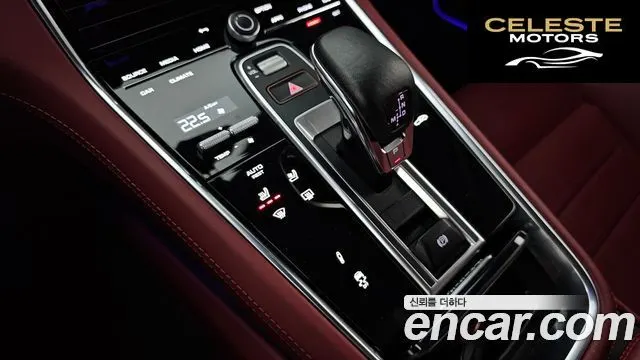 PORSCHE Panamera (971) 2.9 AWD Edition 2022 — photo 9 sur 20