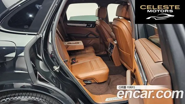 PORSCHE Cayenne (PO536) 3.0 Edition 2023 — photo 12 sur 26