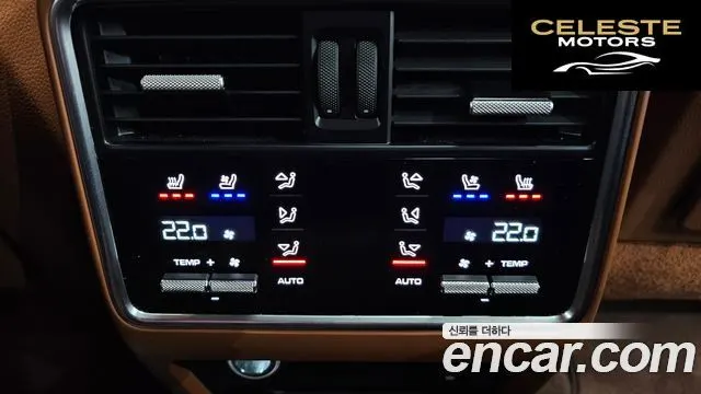 PORSCHE Cayenne (PO536) 3.0 Edition 2023 — photo 18 sur 26