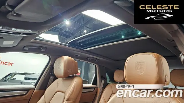 PORSCHE Cayenne (PO536) 3.0 Edition 2023 — photo 19 sur 26
