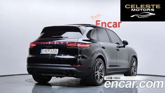 PORSCHE Cayenne (PO536) 3.0 Edition 2023 — photo 2 sur 26
