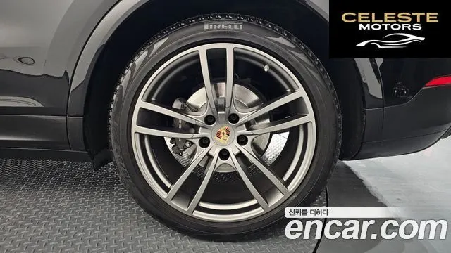 PORSCHE Cayenne (PO536) 3.0 Edition 2023 — photo 5 sur 26