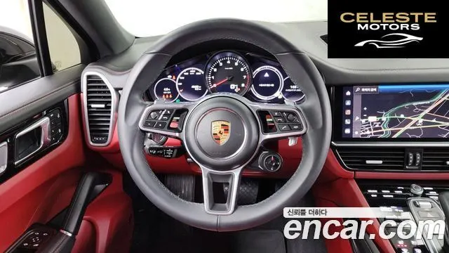 PORSCHE Cayenne (PO536) 3.0 Coupé Edition 2023 — photo 13 sur 26