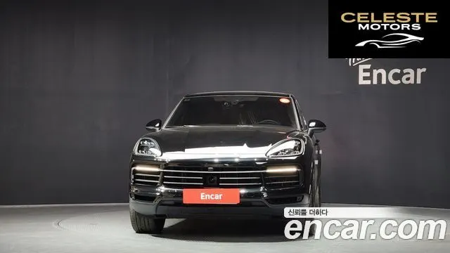 PORSCHE Cayenne (PO536) 3.0 Coupé Edition 2023 — photo 3 sur 26
