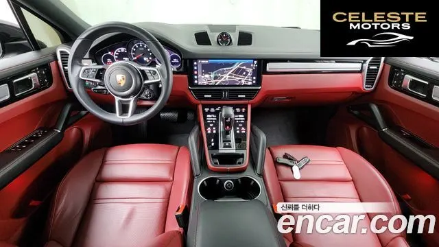 PORSCHE Cayenne (PO536) 3.0 Coupé Edition 2023 — photo 7 sur 26