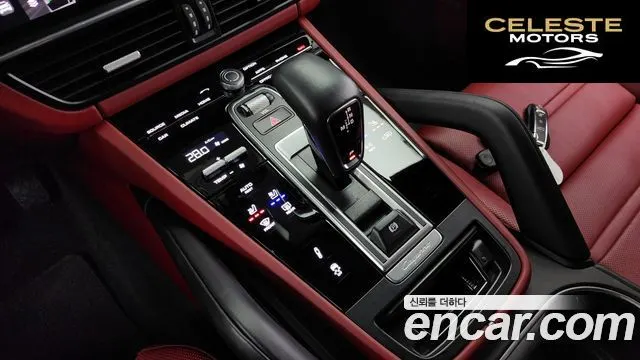 PORSCHE Cayenne (PO536) 3.0 Coupé Edition 2023 — photo 9 sur 26